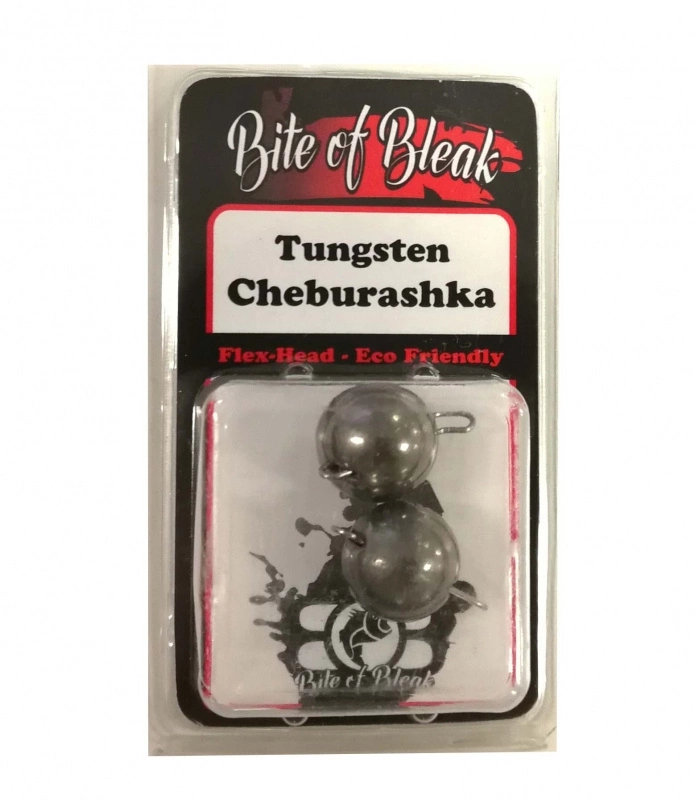 Bite Of Bleak Tungsten Cheburashka - Image 2